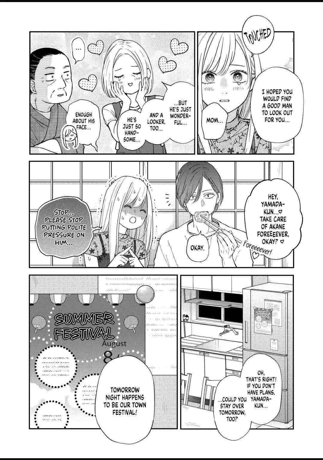 Yamada-kun to Lv999 no Koi wo Suru, Chapter 101 image 12